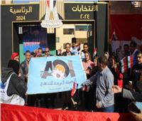 العاملون بـ«العربية للتصنيع» يحتشدون أمام لجان الانتخابات الرئاسية