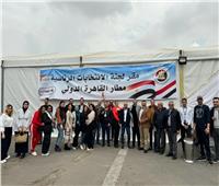 «حماة الوطن» يحث المواطنين على المشاركة في الانتخابات الرئاسية