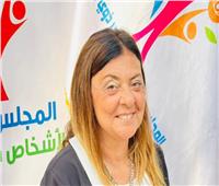 إيمان كريم تتابع المشاركة الإيجابية للأشخاص ذوي الإعاقة في الانتخابات الرئاسية 2024 
