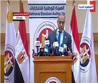 «الوطنية للانتخابات»: غير مسموح بوجود الأحزاب السياسية داخل لجان الاقتراع