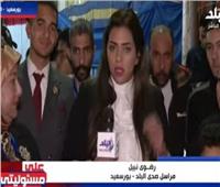 بورسعيد: احتفالات كبيرة بمدن القناة بالانتخابات الرئاسية