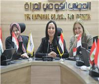 د. مايا مرسي: فريق المتابعة الميدانية رصد تصدر المرأة المصرية للمشهد 