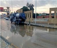  سحب مياه الأمطار المتساقطة اليوم بالقاهرة والجيزة| صور