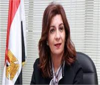 وزيرة الهجرة السابقة: المصريون تجمعوا بالانتخابات في أروع صورة يراها الإنسان