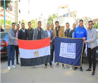 منتسبو الجامعة المصرية للتعلم الإلكتروني الأهلية يلبون نداء الوطن بـ13 محافظة 
