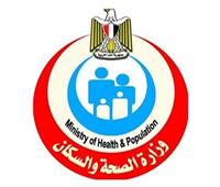 وزارة الصحة تقدم خدمات للمصابين بفيروس نقص المناعة البشري