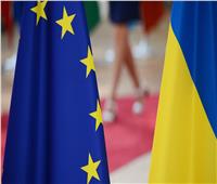 بعد فيتو المجر .. أوكرانيا تدعو أوروبا لإقرار مساعدات بـ50 مليار يورو
