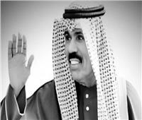 «الثقافة» تعلق الأنشطة والفعاليات الفنية 3 أيام حدادًا على رحيل أمير الكويت