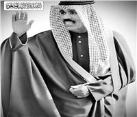 «عمال مصر» ينعي وفاة أمير دولة الكويت