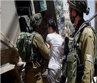 هيئة شؤون الأسرى: الاحتلال الإسرائيلي يعتقل 20 فلسطينيا بالضفة