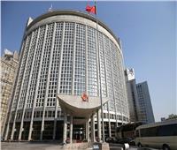 الخارجية الصينية: رئيس الوزراء الروسي يزور بكين غدًا 