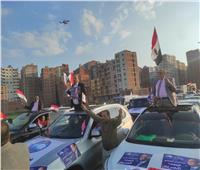 مسيرات واحتفالات حاشدة بفوز الرئيس السيسي في مدن الشرقية 