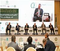 «الاعتماد» تشارك بالجلسة النقاشية الأولى لمؤتمر جامعة الدول العربية