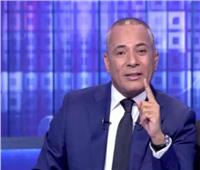 مصر نفسها طويل.. تعليق أحمد موسى على بيان الري بشأن سد النهضة