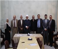 مركز صالح كامل للاقتصاد الإسلامي بجامعة الأزهر يسهم في تنفيذ أهداف التنمية المستدامة 