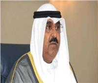 الأمير مشعل الصباح: الكويت ستبقى محافظة على التزاماتها الخارجية