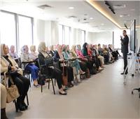 الوطنية للتدريب تبدأ تدريب دفعة جديدة من برنامج «المرأة تقود في المحافظات المصرية»