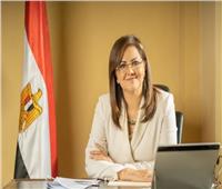 وزيرة التخطيط: الصندوق السيادي ملك كل مواطن مصرى