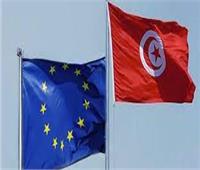 الاتحاد الأوروبي يفرج عن مساعدة مالية لتونس بـ150 مليون يورو