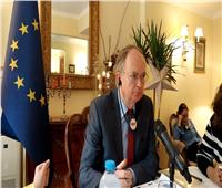 سفير الاتحاد الأوروبي: نسعى لعودة حرية الملاحة فى البحر الأحمر| خاص