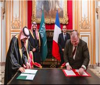 اتفاقية سعودية فرنسية  للتعاون في مجالات القدرات والصناعات العسكرية