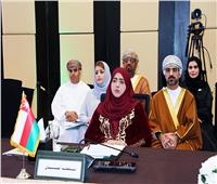 سلطنةُ عُمان تُشارك في الاجتماع الـ43 لمجلس وزراء الشؤون الاجتماعية العرب