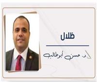 د. حسن أبو طالب يكتب: انقطاع الكهرباء في مصر.. النفايات هي الحل!