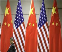 بكين تدعو واشنطن إلى توخي الحذر في تصرفاتها  