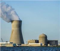 «الطاقة الذرية»: مؤشرات على تشغيل مفاعل نووي جديد في كوريا الشمالية