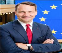 وزير خارجية بولندا يصل كييف في أول زيارة رسمية له خارج البلاد