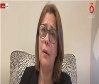 سفيرة فلسطين بأيرلندا: موقفنا بشأن القضية ثابت منذ بدء العدوان على غزة