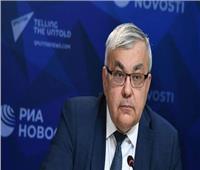الخارجية الروسية تؤكد لسفير تل أبيب في موسكو ضرورة وقف إطلاق النار في غزة‎