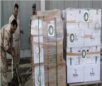 العراق يرسل مواد إغاثية جديدة إلى غزة بالتنسيق مع مصر