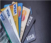 أسباب إيقاف بطاقات الائتمان المصدرة حديثًا من البنوك للتعامل في الخارج لمدة 6 أشهر