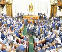 «محلية النواب» تناقش صرف تعويضات نزع الملكية للمنفعة العامة ‎