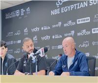 باتشيكو: لم أقصد إهانة الإعلام المصري.. ويُفسر عدم الدفع بـ إكرامي أمام فيوتشر