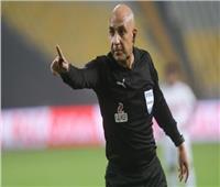 نهائي كأس السوبر| محمد عادل حكما لموقعة الأهلي ومودرن فيوتشر 