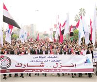 الانتخابات الرئاسية مشهد عبقرى وحقبة جديدة فى مستقبل مصر 