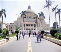 تقدم كبير لجامعة القاهرة في التصنيفات الدولية خلال عام 2023