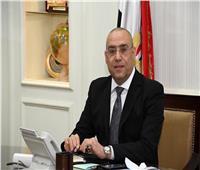 وزير الإسكان يتابع إزالة مخالفات البناء بمدن العبور و6 أكتوبر والشيخ زايد