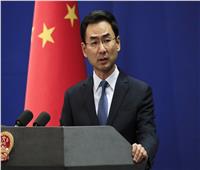 الصين تدعو المجتمع الدولي للتوصل إلى وقف لإطلاق النار في غزة