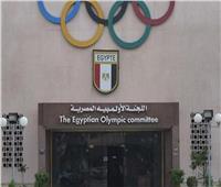 اللجنة الأوليمبية المصرية تصدر 8 قرارات نارية وتحدد موعد الجمعية العمومية غير العادية 