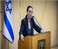 وزيرة إسرائيلية تقدم اعتذارا نادرا
