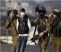 قوات الاحتلال الإسرائيلي تعتقل 13 فلسطينيا في القدس