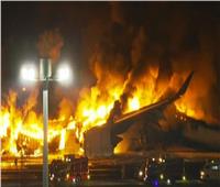 الحريق في مطار هانيدا نجم عن اصطدام بين طائرتي الخطوط الجوية اليابانية وخفر السواحل