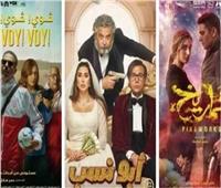 إيرادات دور العرض| فيلم «أبو نسب» يهيمن علي الصدارة
