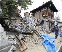 تعازي وتضامن عربي ودولي مع اليابان جراء الزلزال الذي ضرب وسط البلاد