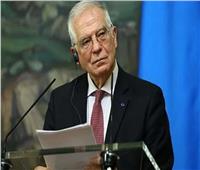"بوريل": يجب أن يفرض المجتمع الدولي حلا للصراع الإسرائيلي الفلسطيني