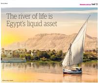 مواقع أسترالية تلقي الضوء على مقومات السياحة في القاهرة والأقصر وأسوان
