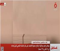 ارتفاع حصيلة القصف على مقر الحشد الشعبي شرق بغداد إلى 4 قتلى و11 مصابًا